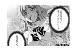 「爽快な気分」高校生って素晴らしい！体が軽くて、いつまででも走っていられる！【JKからやり直すシルバープラン #18】