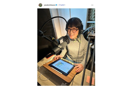 光浦靖子、羊毛フェルトで作った“卵うさぎ”公開「躍動感ある」「手作りだなんて信じられない」の声