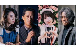 あの・池内博之ら、窪塚洋介＆亀梨和也W主演「外道の歌」新キャスト発表 予告映像・主題歌も解禁