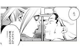 娘が好きなものは「バレーボール」と即答！ 親の期待を裏切れない…娘が母親に言えない本音とは？【ハネチンとブッキーのお子さま診療録 #17】