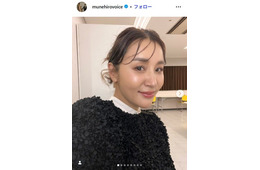 鈴木紗理奈、183cm16歳息子の全身ショットに驚きの声「ママが小さく見える」「スタイル抜群」