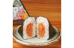 ファミマ、おむすび紅しゃけ＆明太子が今だけ増量中 “中具約1.5倍”企画第3弾がスタート