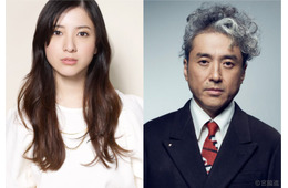 吉高由里子＆ムロツヨシ、倦怠期を迎えた夫婦役で共演 Netflix新シリーズ制作決定