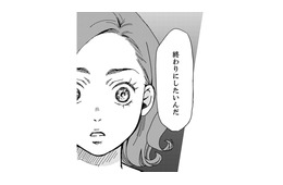 出社したさつきに上司がかけた言葉にあぜん。会社に失望した…【御社の不倫の件～絶対に別れさせます #15】