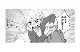 猫とのんびり暮らしたいのに…仕事に追われ余裕のない毎日【家政婦よんだら猫がきた #１】