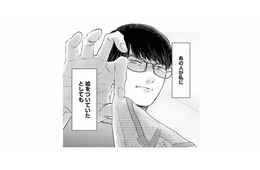 夫は嘘をついている…？幸せな夫婦でいるために、知らないほうがいいのだろうか【夫は嘘をついている #33】