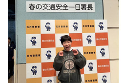 2児の母・山田花子、息子たちが喜ぶ手作り晩ご飯公開「嬉しい献立」「兄弟の食べっぷりが気持ちいい」と反響