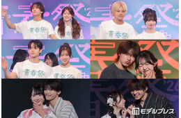 【写真特集】「今日好き」大型イベント「青春祭2026」に歴代カップル集結 はるねね・きんりの・たくはるがラブラブステージ届ける
