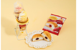 ファミマ、銀座コージーコーナーと初コラボ 人気商品を「想像以上の再現度」でアイス化