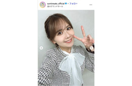 元AKB48メンバー「テンション爆上げ」娘顔出し2ショット公開「目元がそっくり」「可愛い親子」と反響