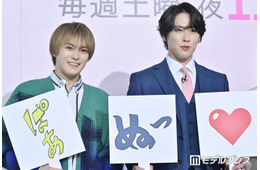 Snow Man宮舘涼太＆トラジャ松倉海斗、現場に豪華差し入れ「たくさん相談しました」【ターミネーターと恋しちゃったら】