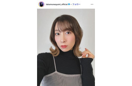 高宗歩未、第1子出産を報告 夫は「仮面ライダー」出演俳優・笠原紳司