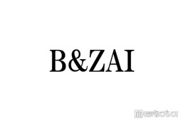 B&ZAI本高克樹「せっかく取った博士号が剥奪されそうになって」卒業式エピソード明かす