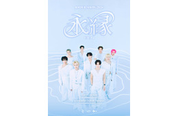 JO1、東京ドーム公演で4人が髪色大幅チェンジ サプライズにJAM熱狂