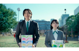 Snow Man目黒蓮＆桜田ひより、現代っ子の一言に思わずフリーズ「ネピア」新CMで営業役