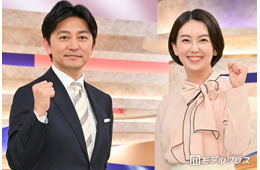和久田麻由子アナ＆森圭介アナ、日テレ新報道番組メインキャスターに 和久田アナはNHK退社後民放初出演「顔の見えるニュース番組を突き詰めていく」