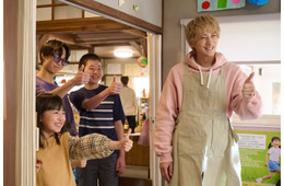 【タツキ先生は甘すぎる！第1話】教室長・タツキ（町田啓太）のもとへ元中学教師のしずく（松本穂香）がやってくる