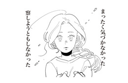 夫の浮気は私が招いた結果？「レスでも仲良し」は全部自分の思い込みだった…【妻で母ですが、女性風俗にハマりました 咲子の場合 #11】