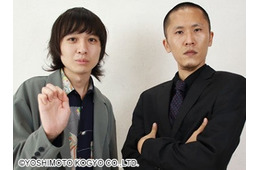 お笑いコンビ・家族チャーハン、解散を発表「理由は大きく言えば方向性の違い」ラストライブで大石は休養から復帰