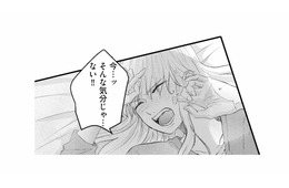 乱暴に押し倒される妻…嫉妬に駆られた夫の本性がむき出しに【夫は嘘をついている #77】