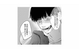 「何を言ってるの!?」本音をさらけ出した妻に、夫が放った言葉とは…？【夫は嘘をついている #79】