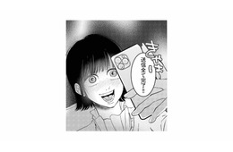 元カノが再び動き出す…！水面下で進めていた妻を陥れる計画とは？【夫は嘘をついている #81】