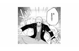 知り合いの大公殿下がゴミ捨て場に倒れてる!? 思わず足を止め、話を聞くと…【貴族令嬢がジャンクフード食って「美味いですわ！」するだけの話 #12】