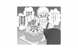 人一倍愛情深い年下夫。無職の夫は妻のお金で高いものを買う癖があり…【DV不倫夫は息を吐くように嘘をつく #４】