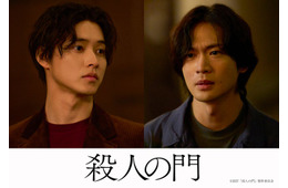山崎賢人＆松下洸平、再共演でW主演 東野圭吾氏“史上最大の問題作”「殺人の門」実写映画化決定