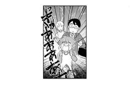 パパと待ち合わせしているのは内緒！ 息子を驚かせようと、父親が後ろから肩をたたいた瞬間…【性被害のせいで、息子が不登校になりました #５】