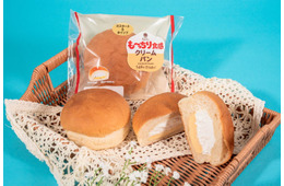 ファミマ“超も～っちり”シリーズ最新作は「クリームパン」 社内試食でも「売れる」回答最多の自信作