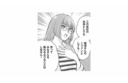 不倫のリーク犯は信頼していた事務所のマネージャー？本人を直撃すると、まさかの反応が…【週刊誌に不倫をバラしたのは、妻？ #９】