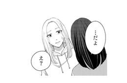 過干渉な母親がうざい！ 長年苦労して娘を育ててきた母親は、つい過干渉になってしまう【私が夫に「殺された」理由 #６】