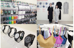 ファミマ「コンビニエンスウェア」26年春夏注目アイテムを実物レビュー！10気圧防水腕時計や晴雨兼用傘の新色まで