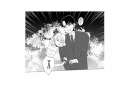 どうして2人が一緒に…!? 帰宅した夫の隣にいた人物とは？【アタシが勝ち確 #２】