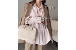 上品で可愛いらしくて知的。人気インフルエンサーが着こなす大人のための『多幸感』スタイル