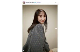 元「ZIP！」リポーター團遥香、せいろを使ったおもてなし料理公開で反響続々「大量の焼売美味しそう」「最高すぎる」