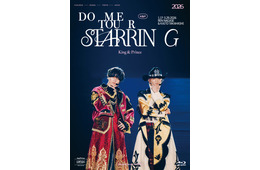 King ＆ Prince、4大ドームツアーBlu-ray＆DVDジャケ写・収録内容解禁 密着ドキュメンタリー映像も