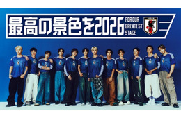 JO1＆INIスペシャルユニット「JI BLUE」客席後方から登場 座席でファンと一緒にMV “最速”視聴