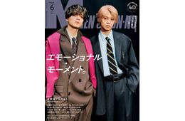 キンプリ永瀬廉＆高橋海人、時代象徴するスタイリングで「メンノン」登場 仲の良さ溢れるインタビューも