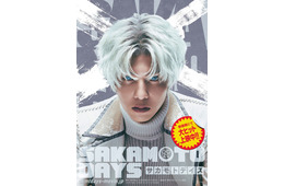 志尊淳、実写映画「SAKAMOTO DAYS」最凶の敵・X（スラー）役で出演「原作ものを演じる責任を」
