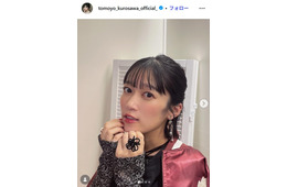 声優・黒沢ともよ、直筆で第1子出産を発表「役者としては変わらずに精進して参ります」
