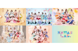 FRUITS ZIPPER・CANDY TUNEら集結「KAWAII LAB. SESSION 2026 SUMMER」国立代々木競技場第一体育館で2DAYS開催決定