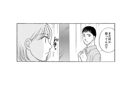 夫が若い女性といたという目撃情報が！ 空気が悪くなるのが嫌で、帰宅した夫に聞けない【うちの夫は、パパ活してる #３】