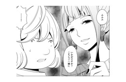 嫌味に対して嫌味で返す！お客様の体型に合わない服をわざと勧めて、マウントを取った結果【みにくいあの子は私の鏡 #７】