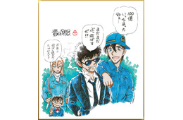 劇場版「名探偵コナン」興行収入100億円突破 青山剛昌氏描き下ろしのお祝いイラスト＆初解禁カット含む主題歌PV公開