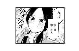 手の込んだわっぱ弁当に驚愕！ マッスル系の人たちの食事に対するイメージが覆される【めんつゆひとり飯７ #９】