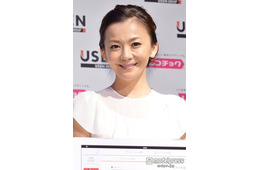 華原朋美、息子と温泉付きホテルで旅行満喫「息子さんイケメンオーラすごい」「癒やされる」と反響