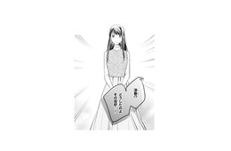 御曹司の彼とのデートを終えて帰宅した私。プロポーズされたことを報告すると…【君はシンデレラ #10】