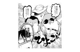「僕がやったようにやってください」お手本通りに頑張る姉妹…だけどそこに邪魔者がやって来て【とりきっさ！ #15】